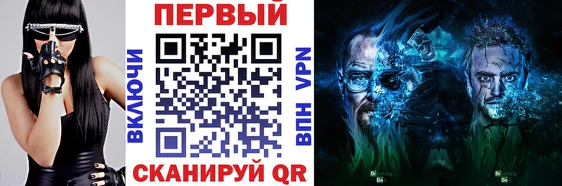 Купить  Кудымкар  Amphetamine Premium 
