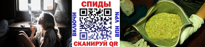 Купить где  Кудымкар  Бутират 99% 