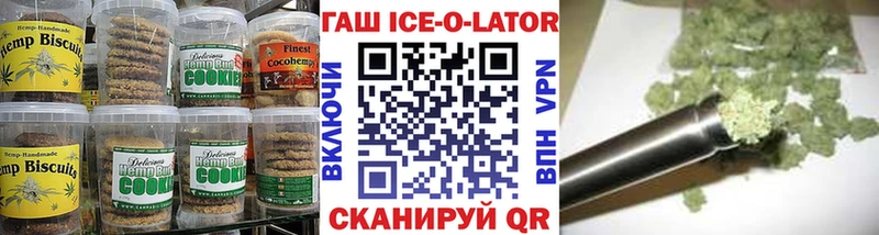 Купить где  Кудымкар  Cannafood конопля 