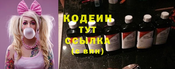 кокаин премиум Карталы