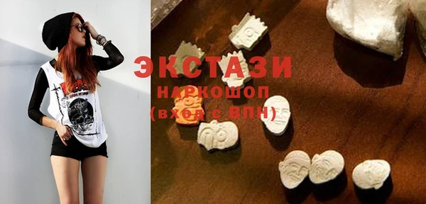 мет Карпинск