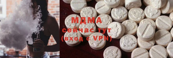 мет Карпинск