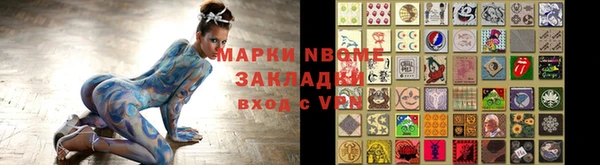 кокаин премиум Карталы