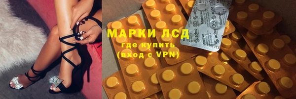 кокаин премиум Карталы