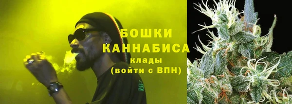 кокаин премиум Карталы