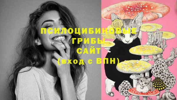 мефедрон Касимов
