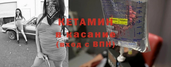 мет Карпинск