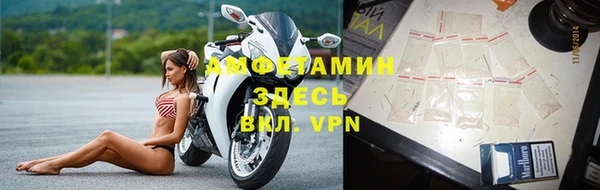 мет Карпинск