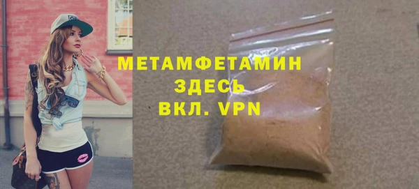 кокаин премиум Карталы