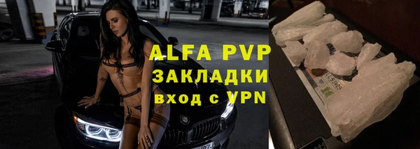 мефедрон Касимов