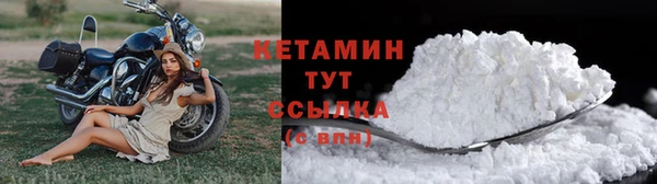 кокаин премиум Карталы