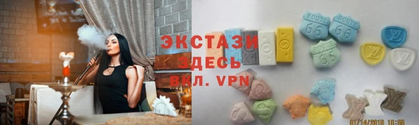 мефедрон Касимов
