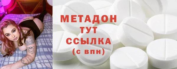 мефедрон Касимов