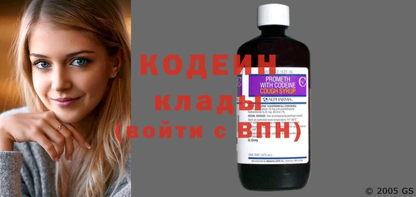 кокаин премиум Карталы