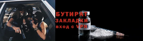 кокаин премиум Карталы