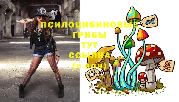 мефедрон Касимов
