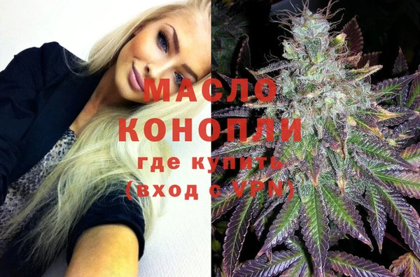мет Карпинск