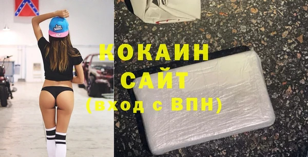 a pvp Кинешма