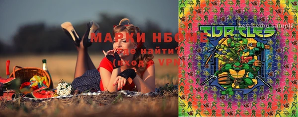 кокаин премиум Карталы