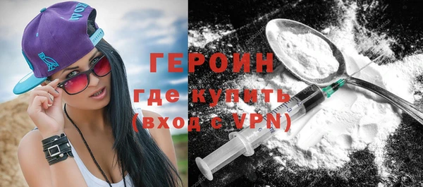 мет Карпинск