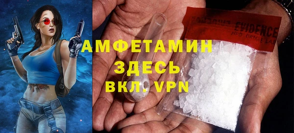 мет Карпинск