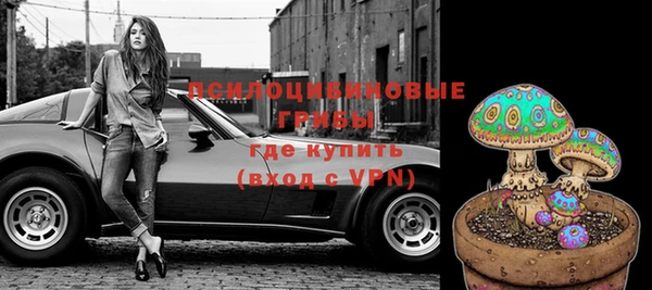 мефедрон Касимов
