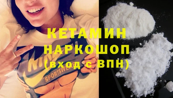 мет Карпинск