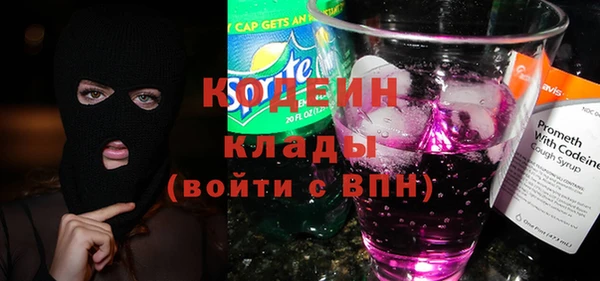 кокаин премиум Карталы
