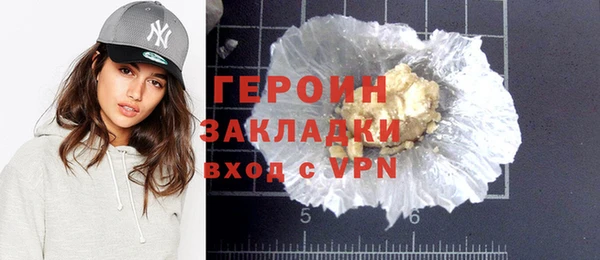 мет Карпинск