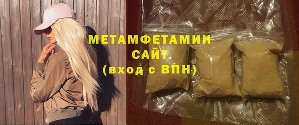 мет Карпинск