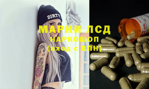 бутират Киренск