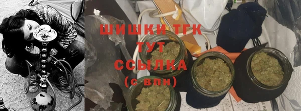 кокаин премиум Карталы