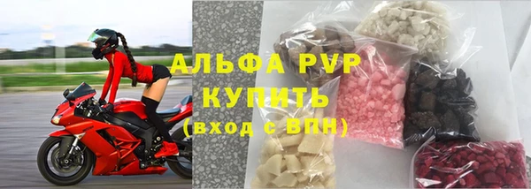 кокаин премиум Карталы