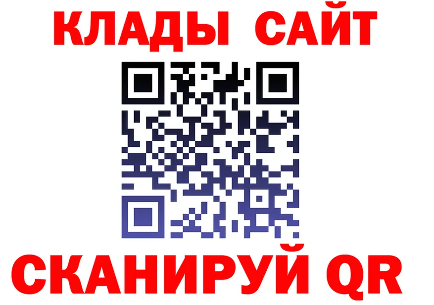 А ПВП СК ссылки это ссылка на мегу Кудымкар
