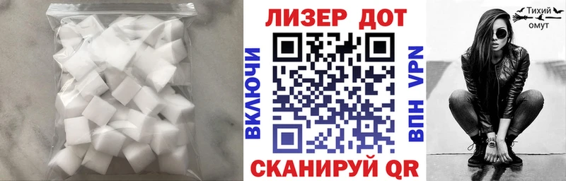 Купить  Кудымкар  LSD-25 экстази ecstasy 
