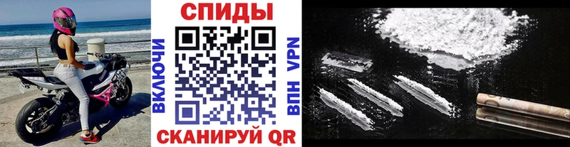 Купить где  Кудымкар  МЕТАМФЕТАМИН мет 