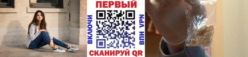 Первитин Methamphetamine Кудымкар