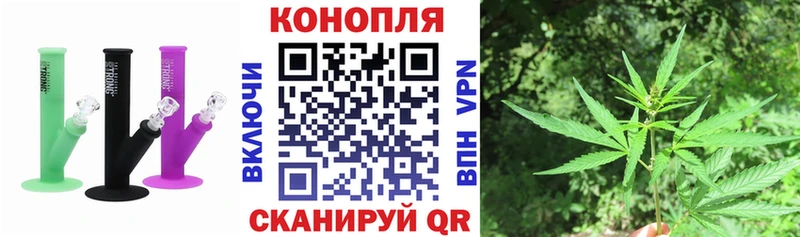 Купить  Кудымкар  Каннабис THC 21% 